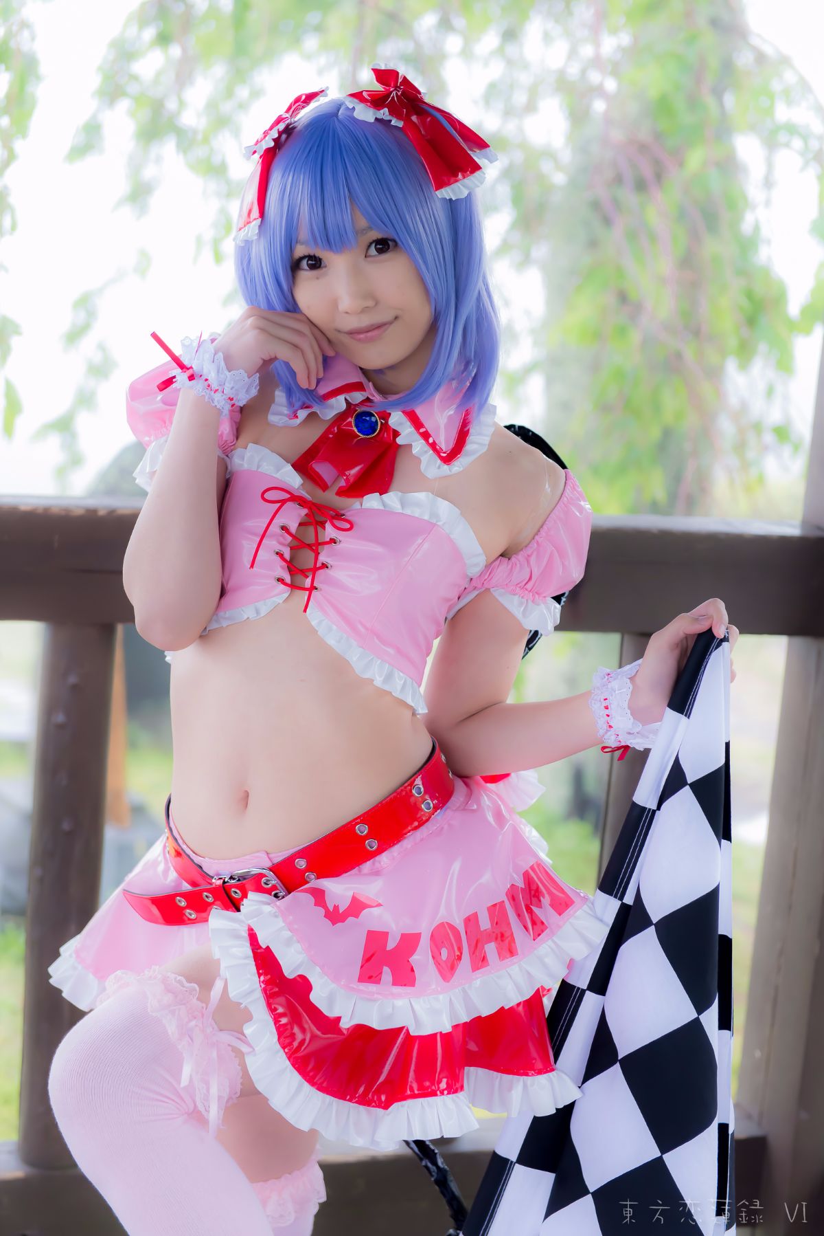 [Heru3 (Lenfried)] Touhou Koirenroku VI