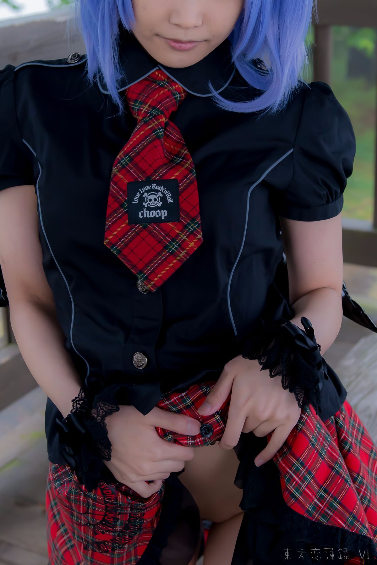 [Heru3 (Lenfried)] Touhou Koirenroku VI