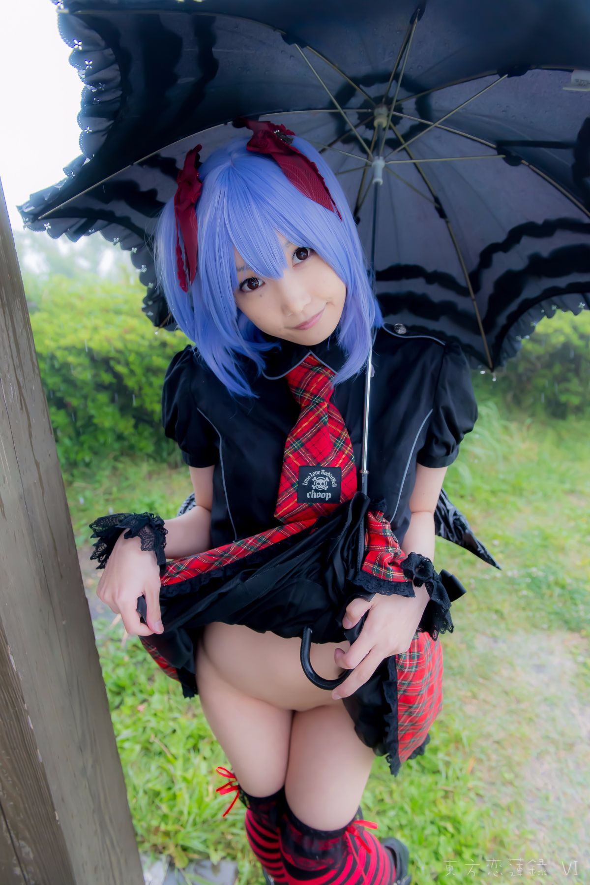 [Heru3 (Lenfried)] Touhou Koirenroku VI