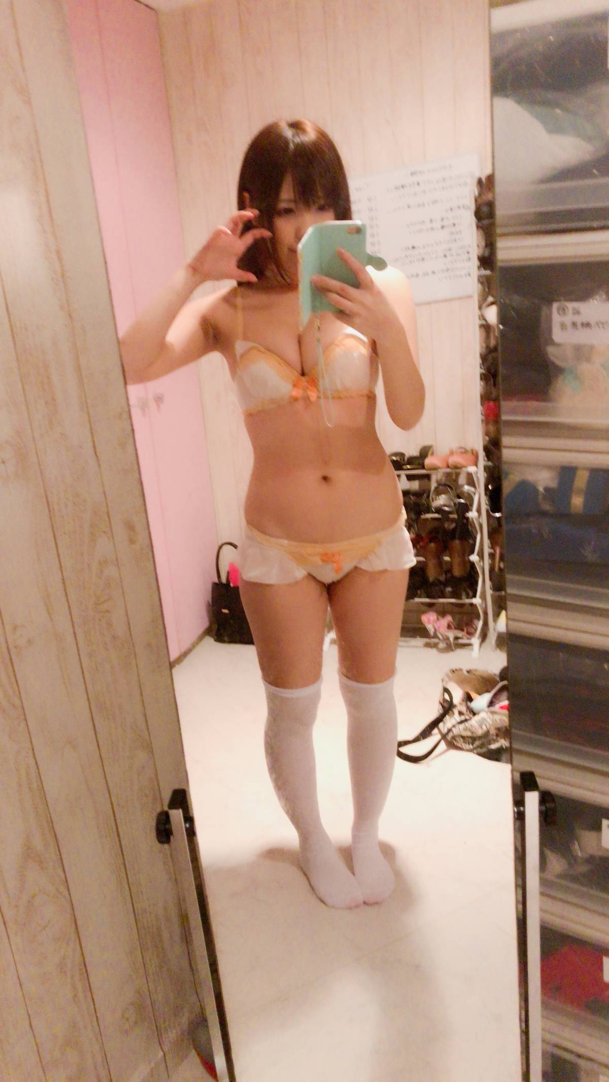 [Cửa hàng kem Aise] Sexy Santa trong một đêm thánh