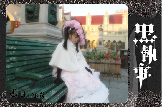 Bộ sưu tập cosplay có cánh đen Deacon