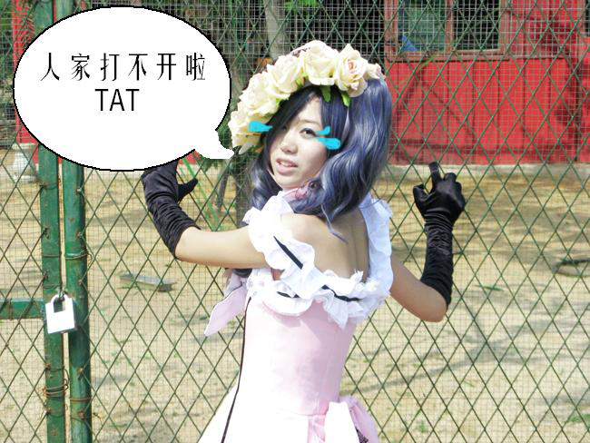 Bộ sưu tập cosplay có cánh đen Deacon