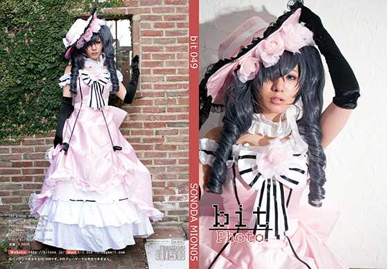 Bộ sưu tập cosplay có cánh đen Deacon