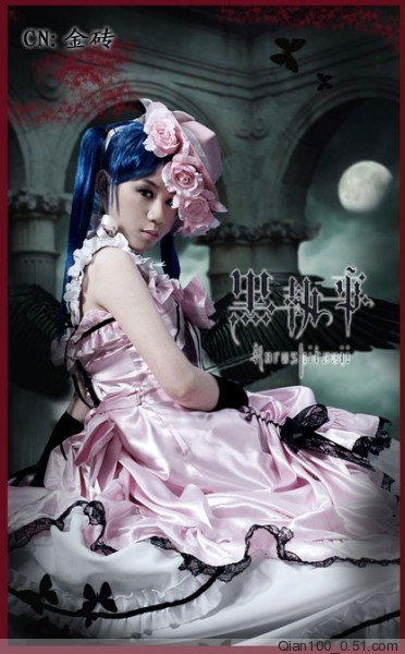 Bộ sưu tập cosplay có cánh đen Deacon