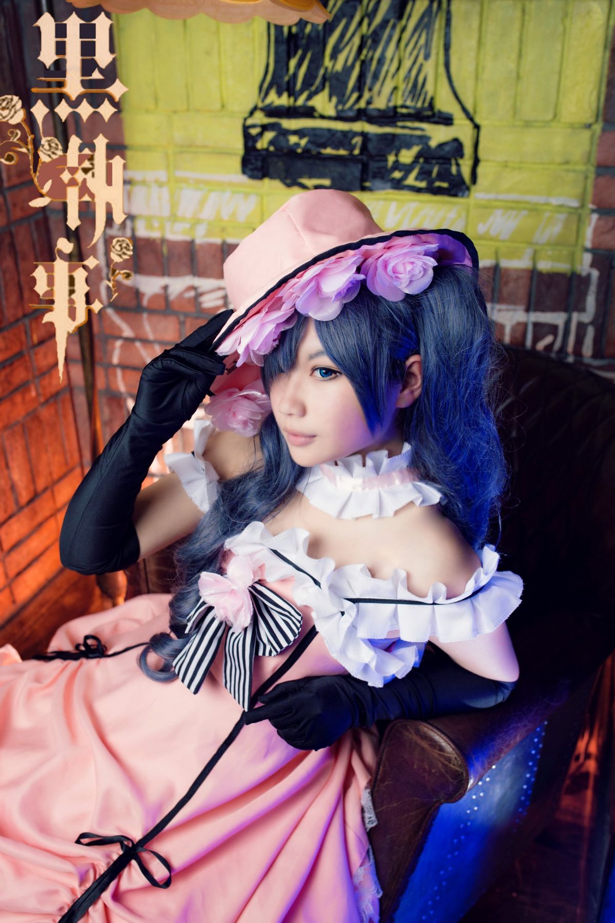 Bộ sưu tập cosplay có cánh đen Deacon