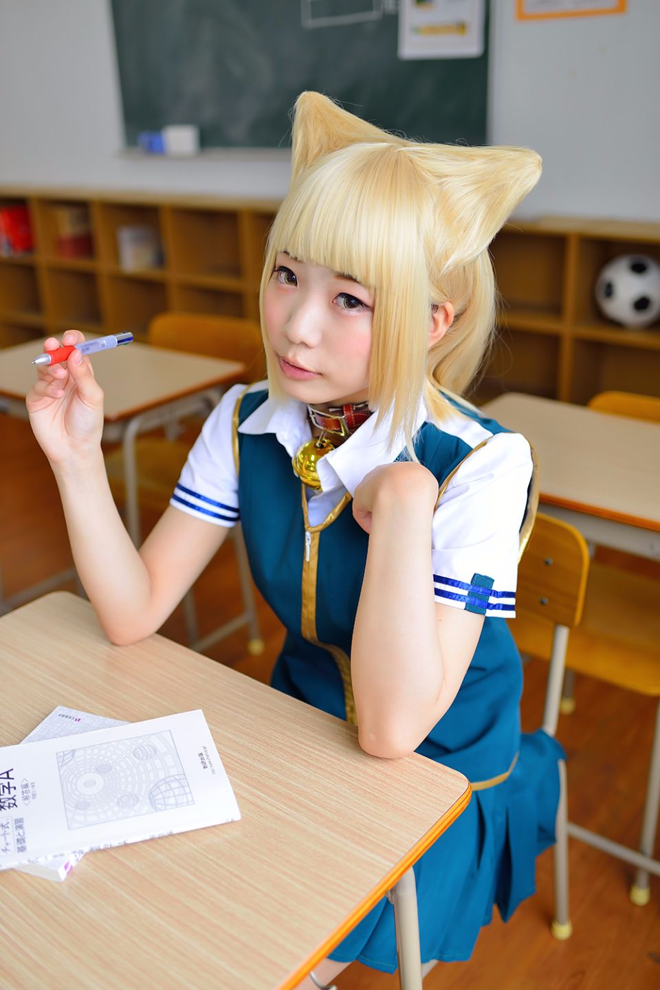 Phù thủy hoạt động