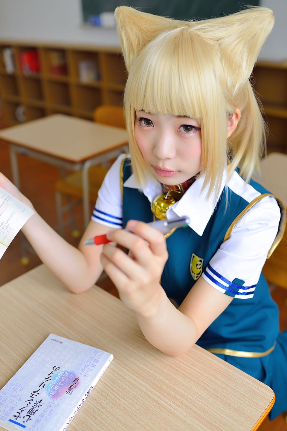 Phù thủy hoạt động