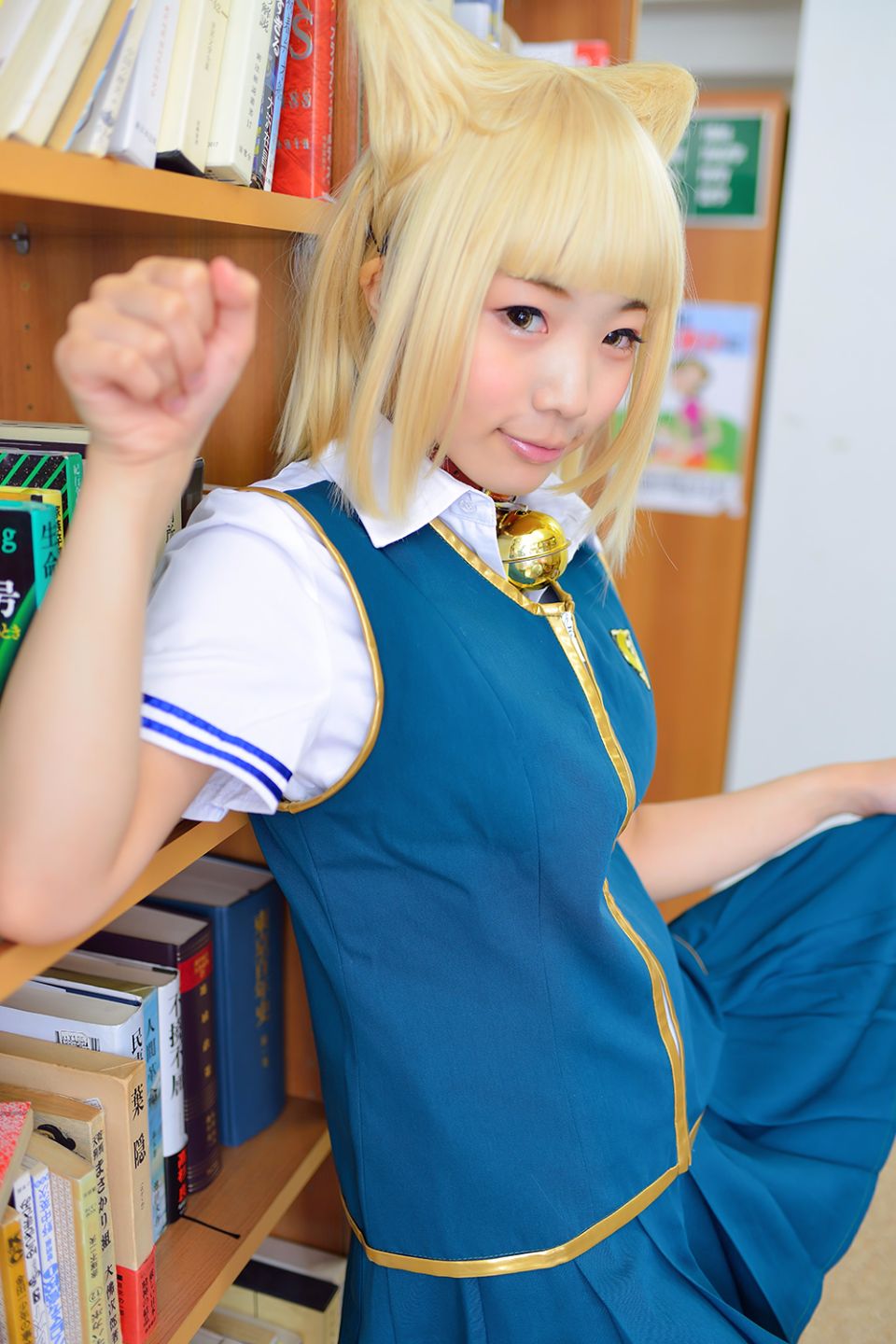 Phù thủy hoạt động