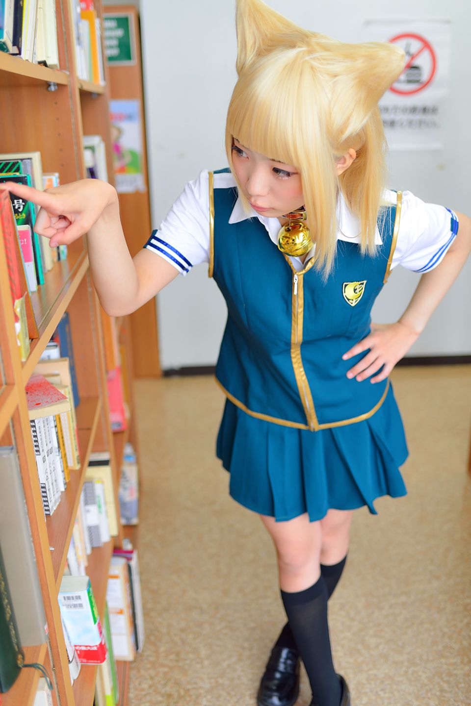 Phù thủy hoạt động