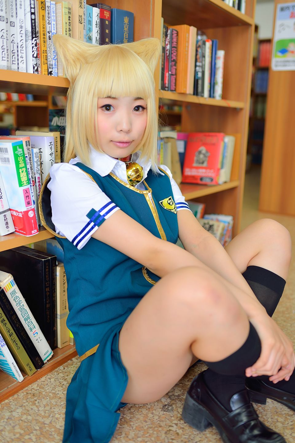 Phù thủy hoạt động