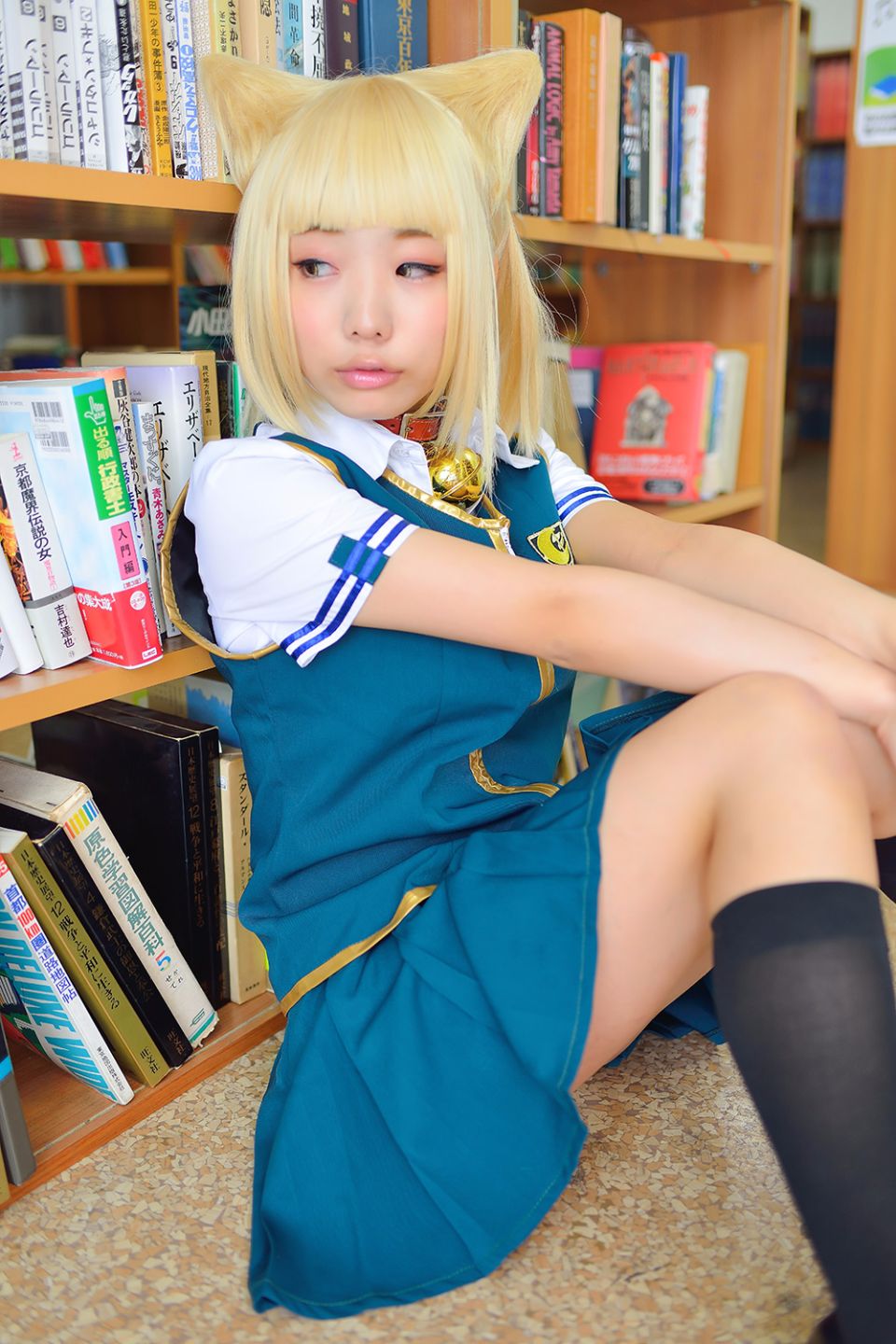 Phù thủy hoạt động