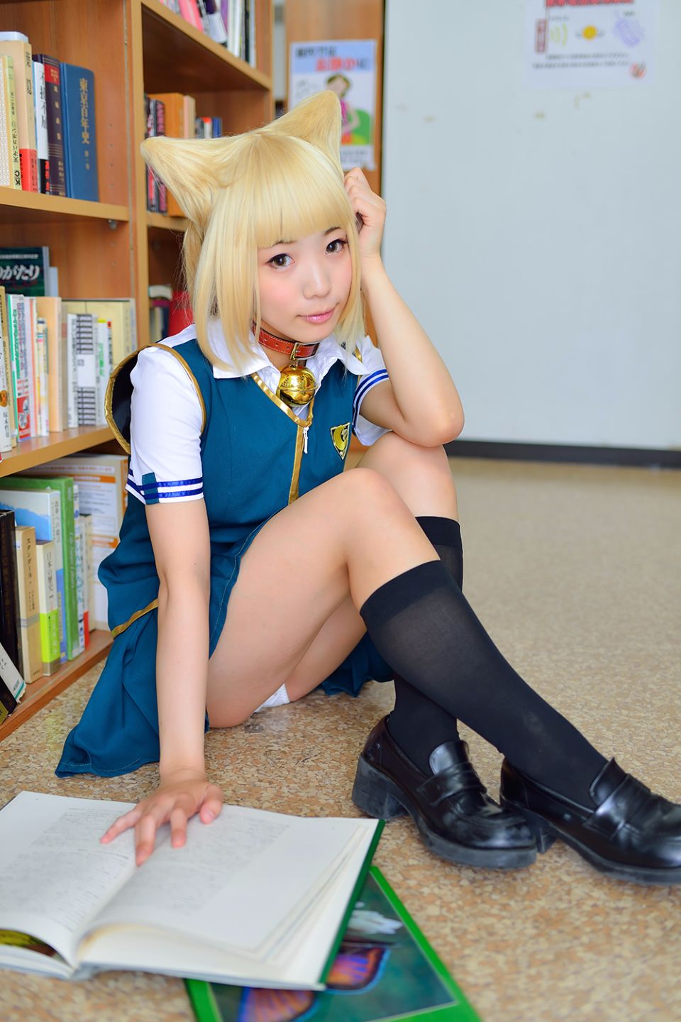 Phù thủy hoạt động