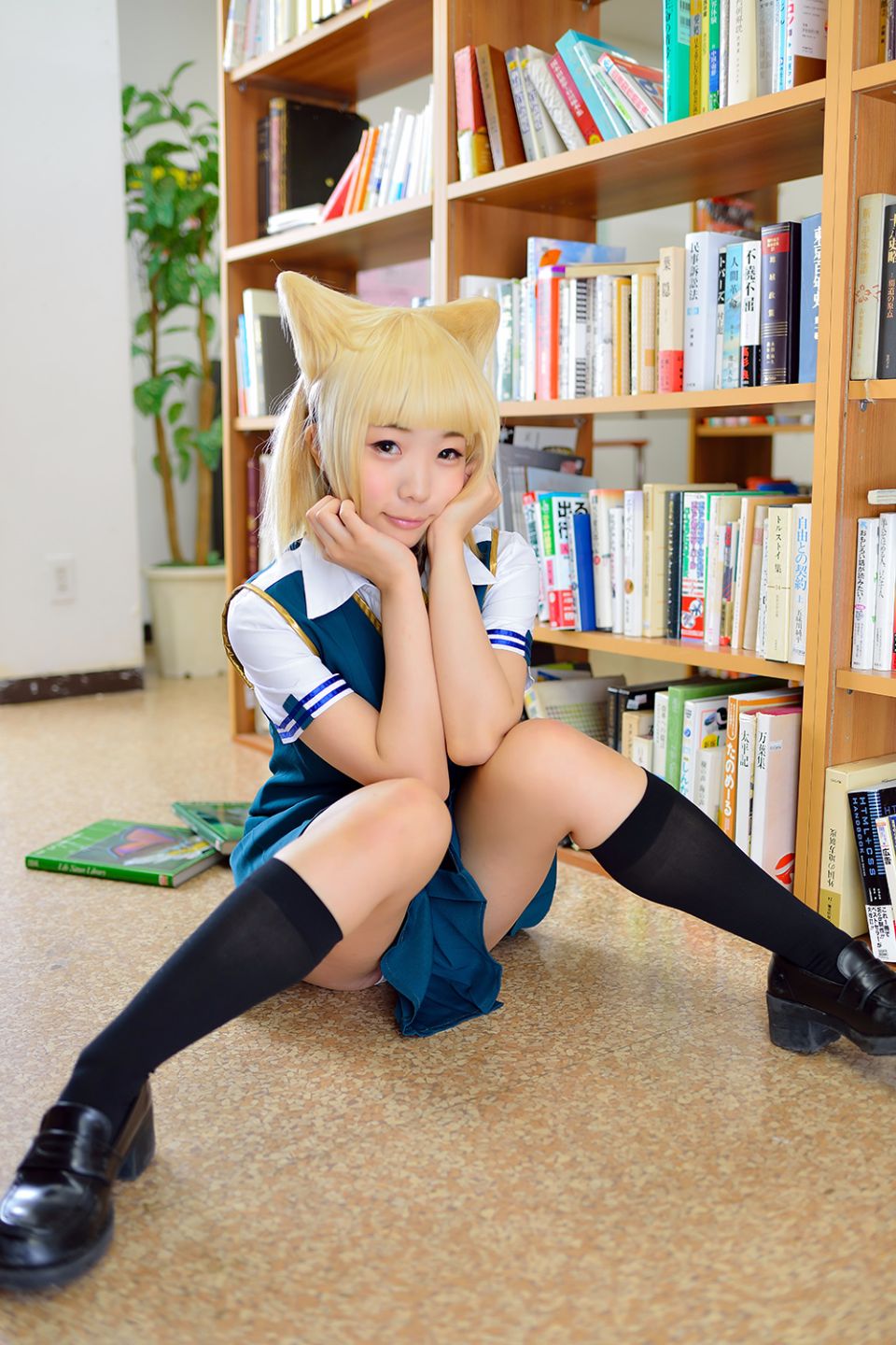 Phù thủy hoạt động