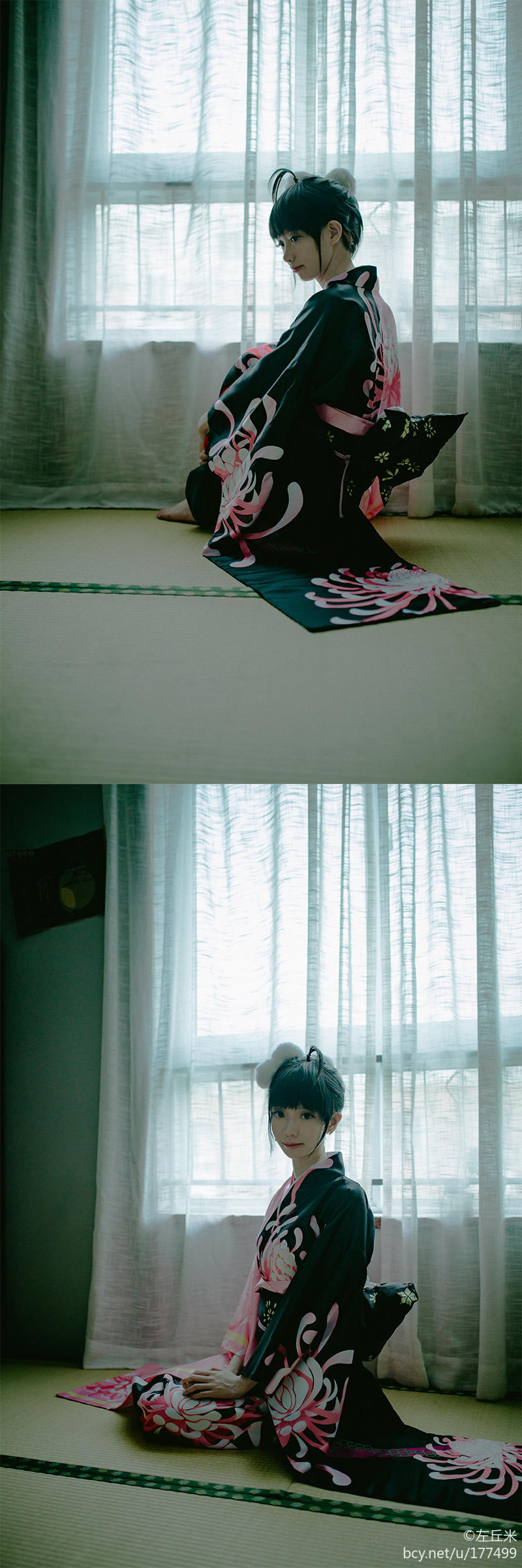 Hai nghi lễ và kimono cos