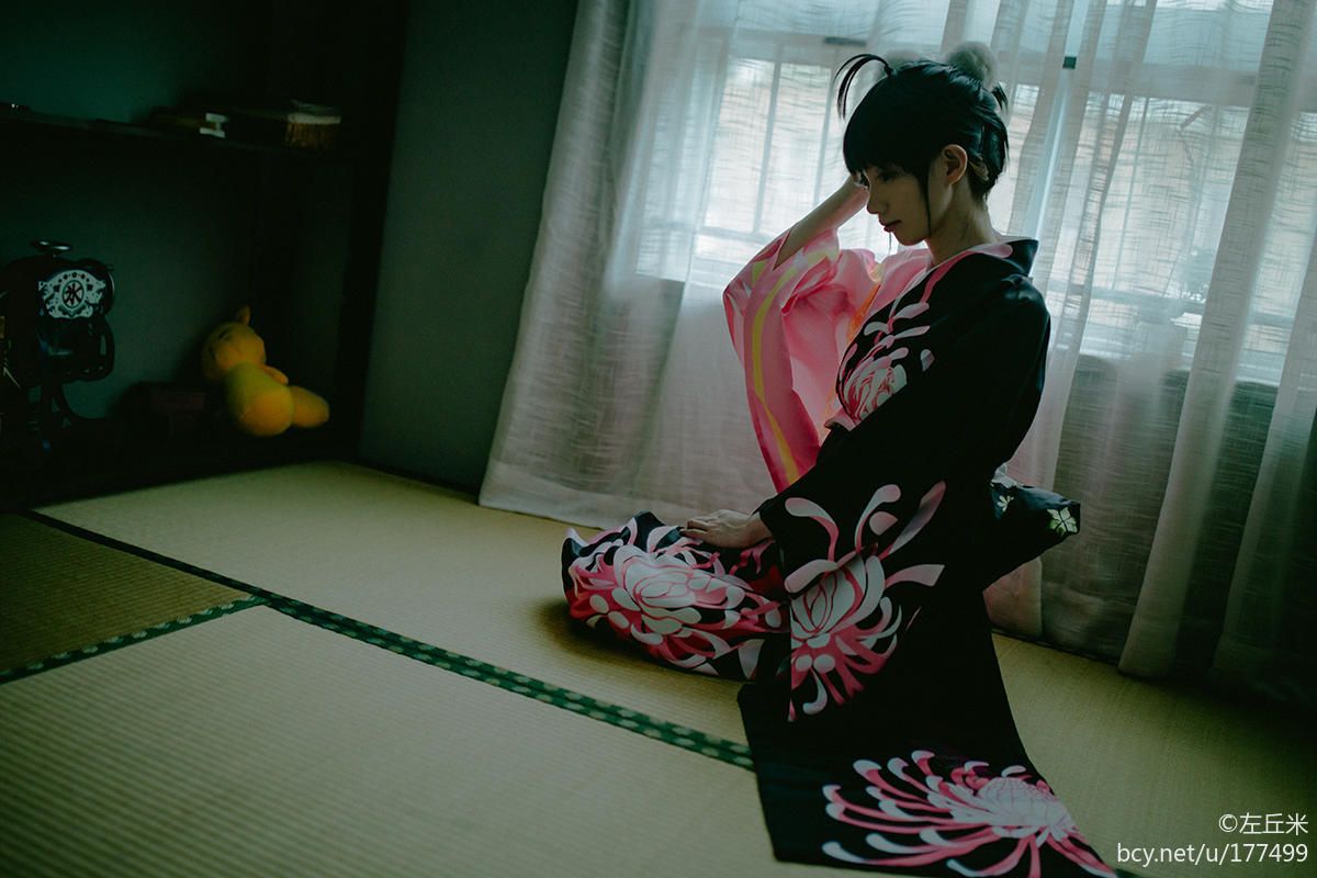 Hai nghi lễ và kimono cos