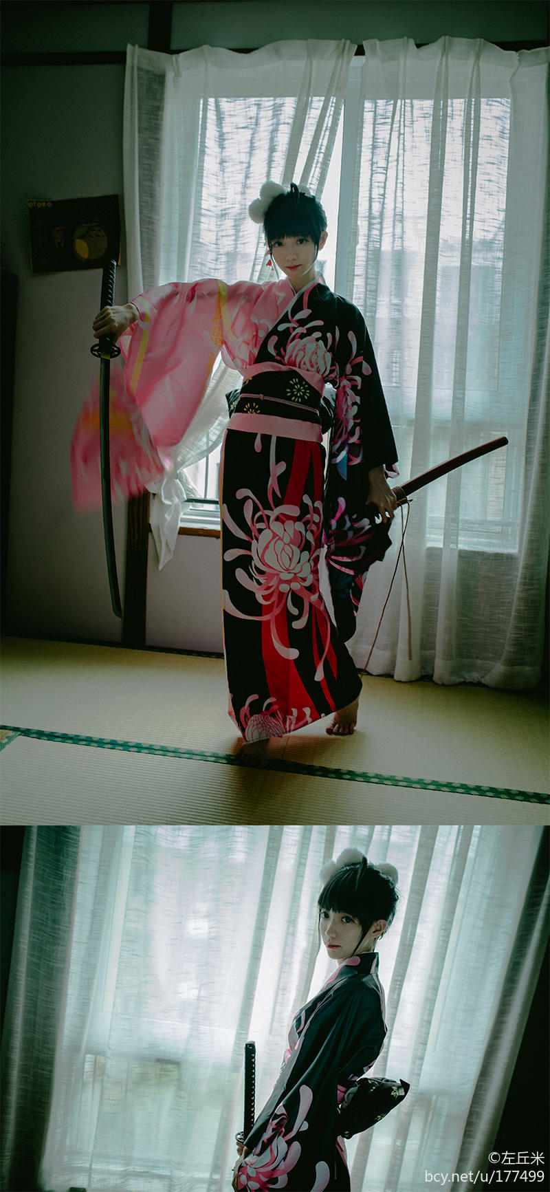 Hai nghi lễ và kimono cos