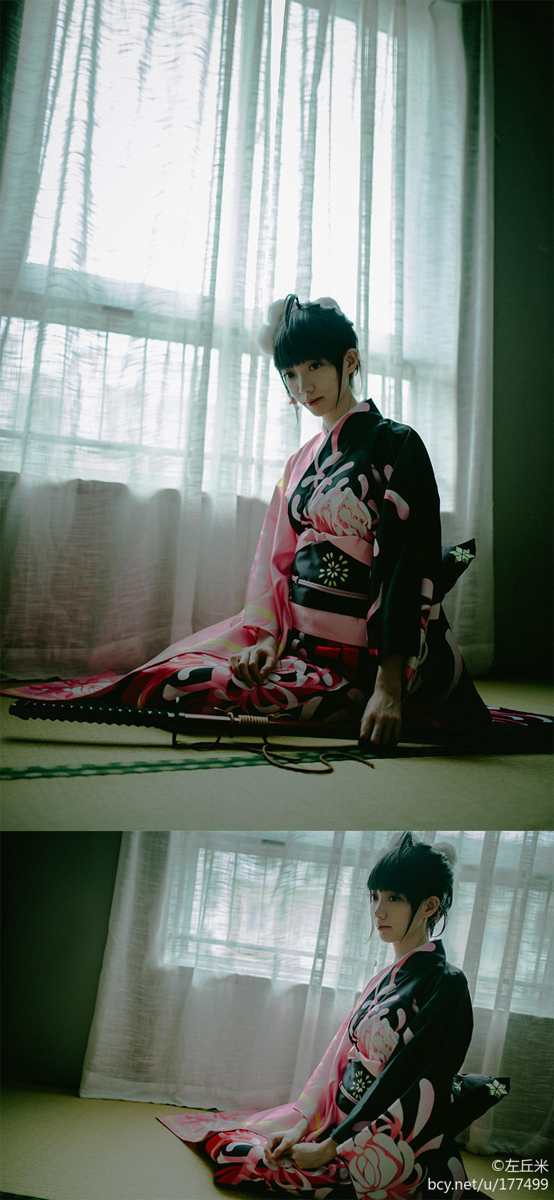 Hai nghi lễ và kimono cos