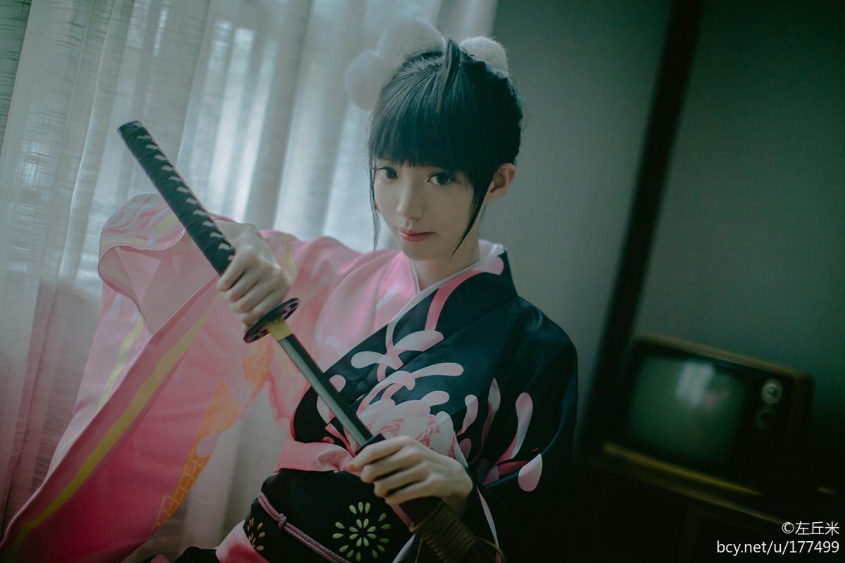 Hai nghi lễ và kimono cos