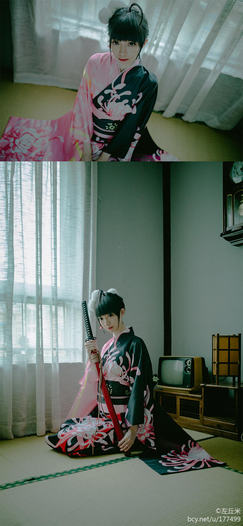 Hai nghi lễ và kimono cos