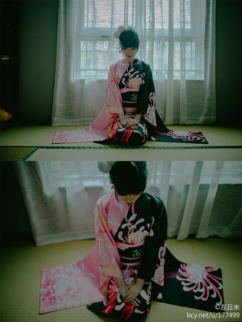 Hai nghi lễ và kimono cos