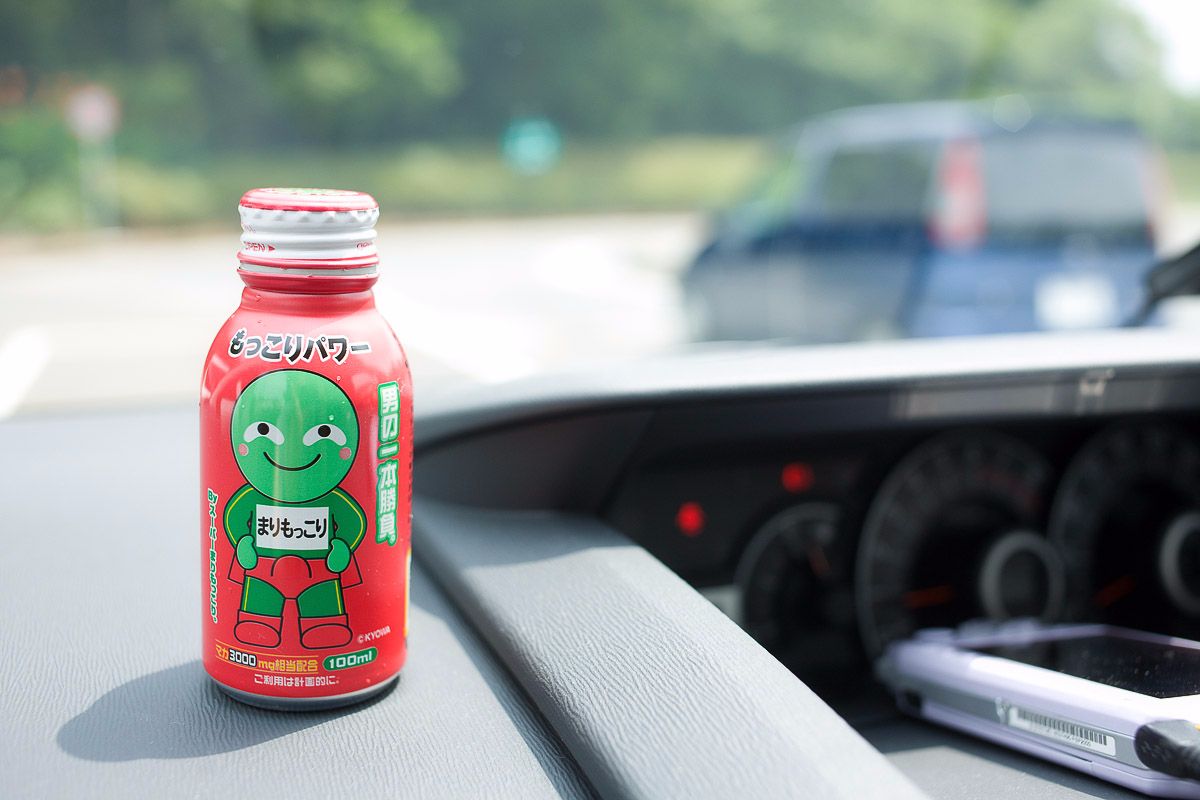 [Jneko Studio] Số 8 Bộ sưu tập của Kaoru 」