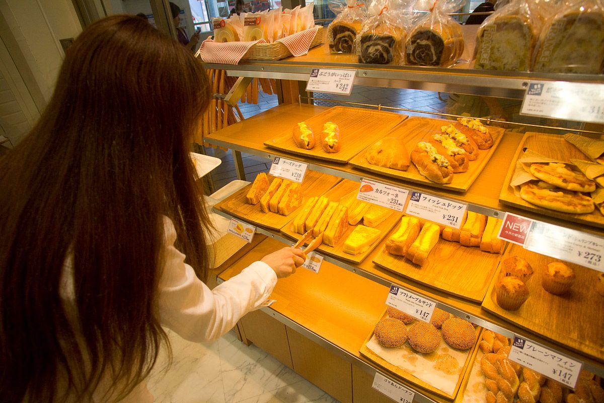 [Jneko Studio] Số 8 Bộ sưu tập của Kaoru 」