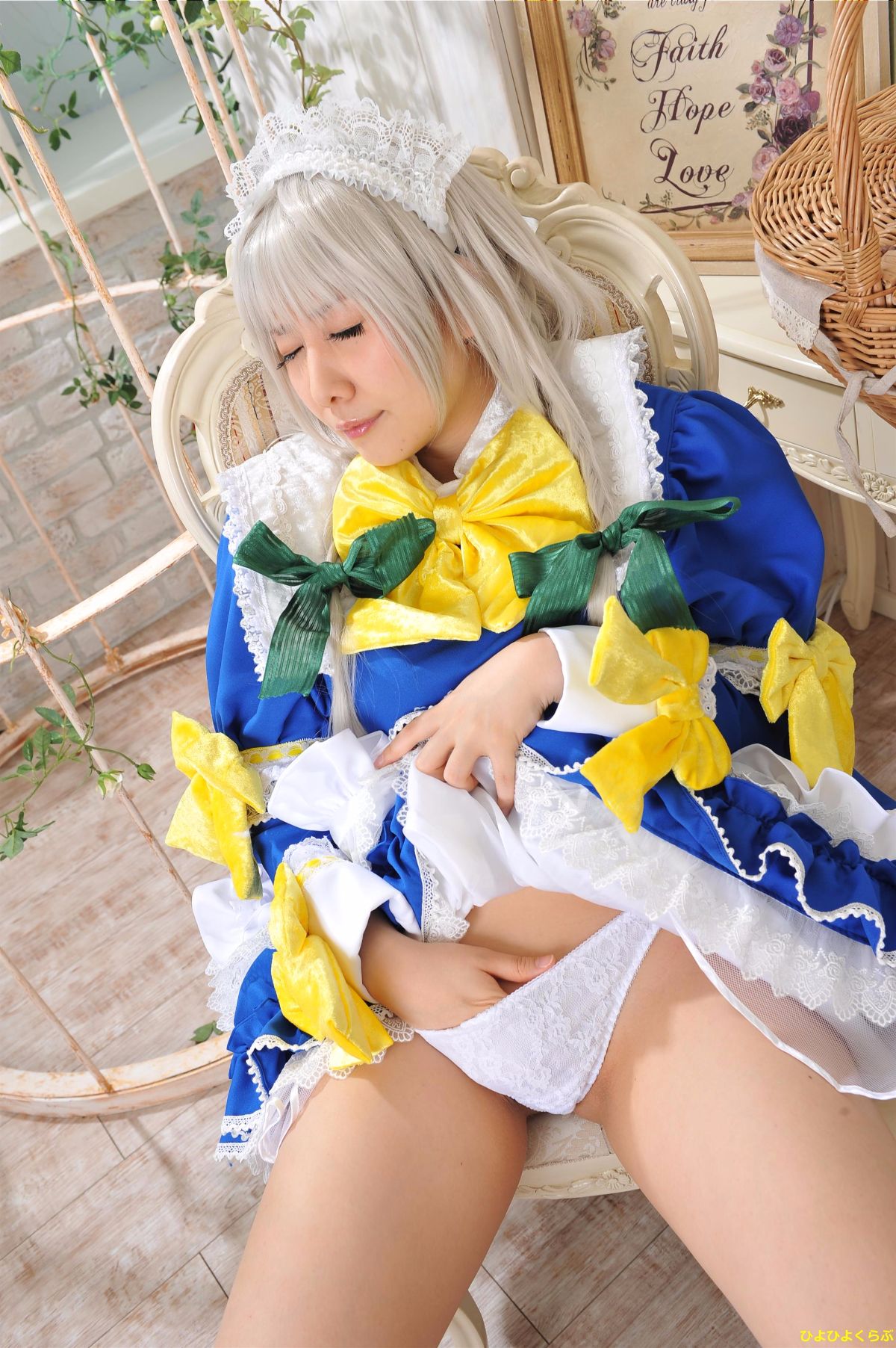 [Hiyohii Love (Tanshiku Hiyo)] Petit Charm Fleur 05 Sakuya