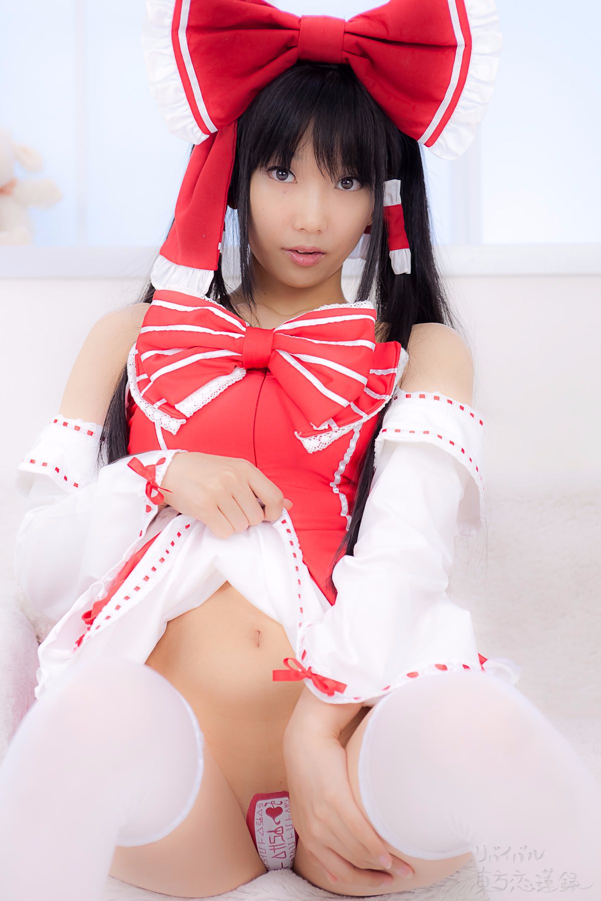 [Heru3 (Lenfried)] Phục hưng Touhou Koirenroku [Lễ hội REITAISAI TIỀN REITAISAI]]