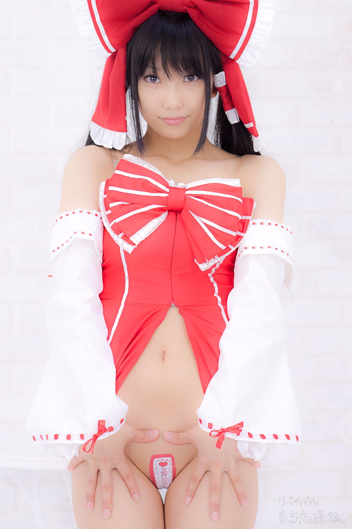 [Heru3 (Lenfried)] Phục hưng Touhou Koirenroku [Lễ hội REITAISAI TIỀN REITAISAI]]