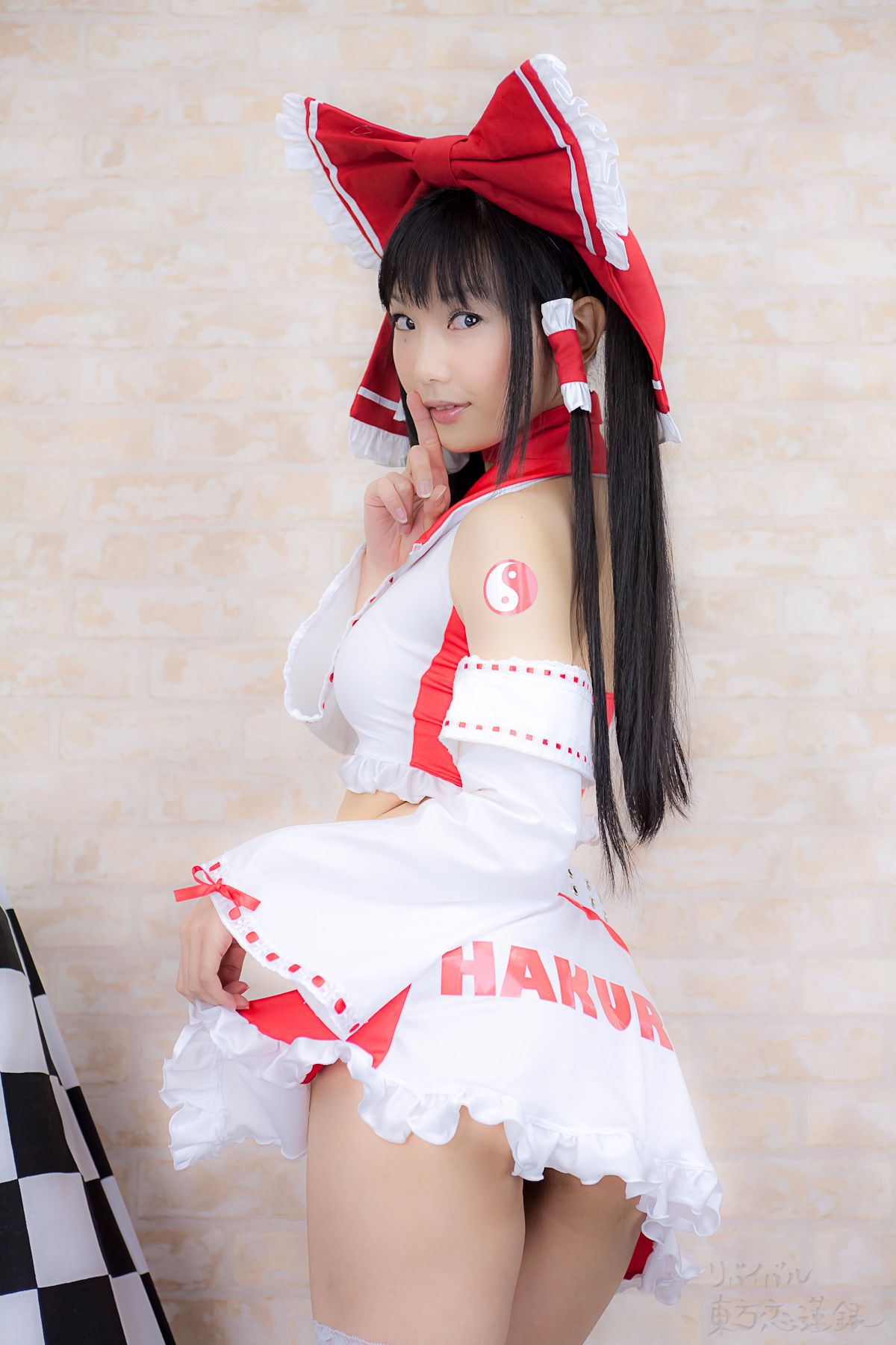 [Heru3 (Lenfried)] Phục hưng Touhou Koirenroku [Lễ hội REITAISAI TIỀN REITAISAI]]