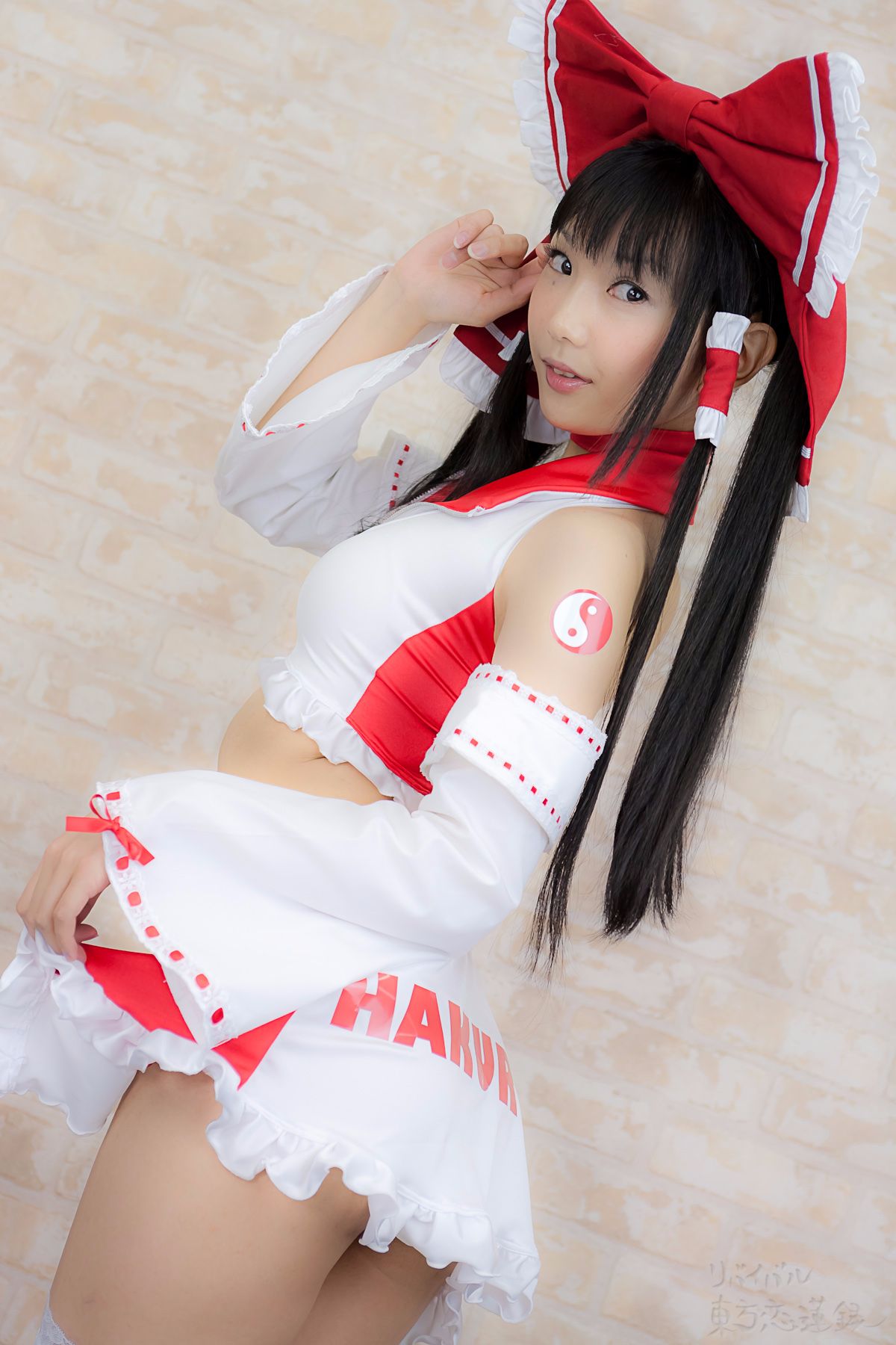 [Heru3 (Lenfried)] Phục hưng Touhou Koirenroku [Lễ hội REITAISAI TIỀN REITAISAI]]