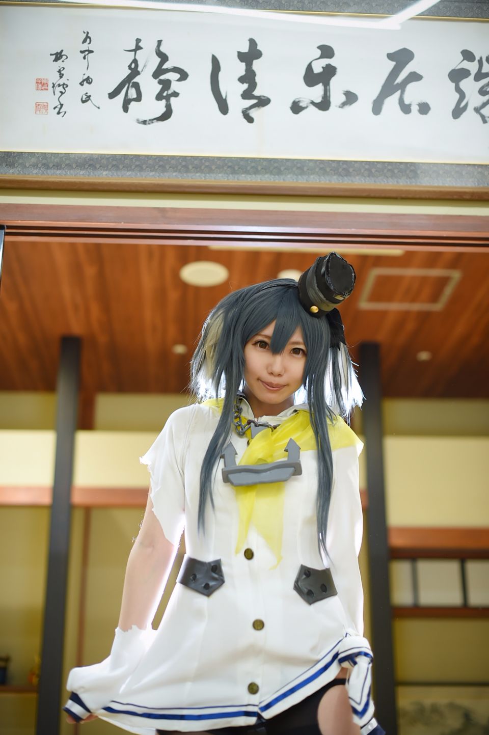 TOKITSUKAZE của tôi