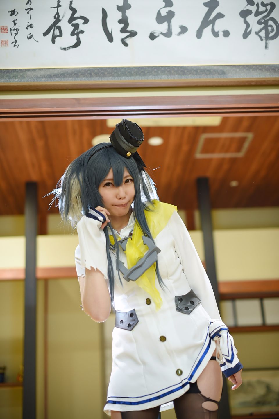 TOKITSUKAZE của tôi