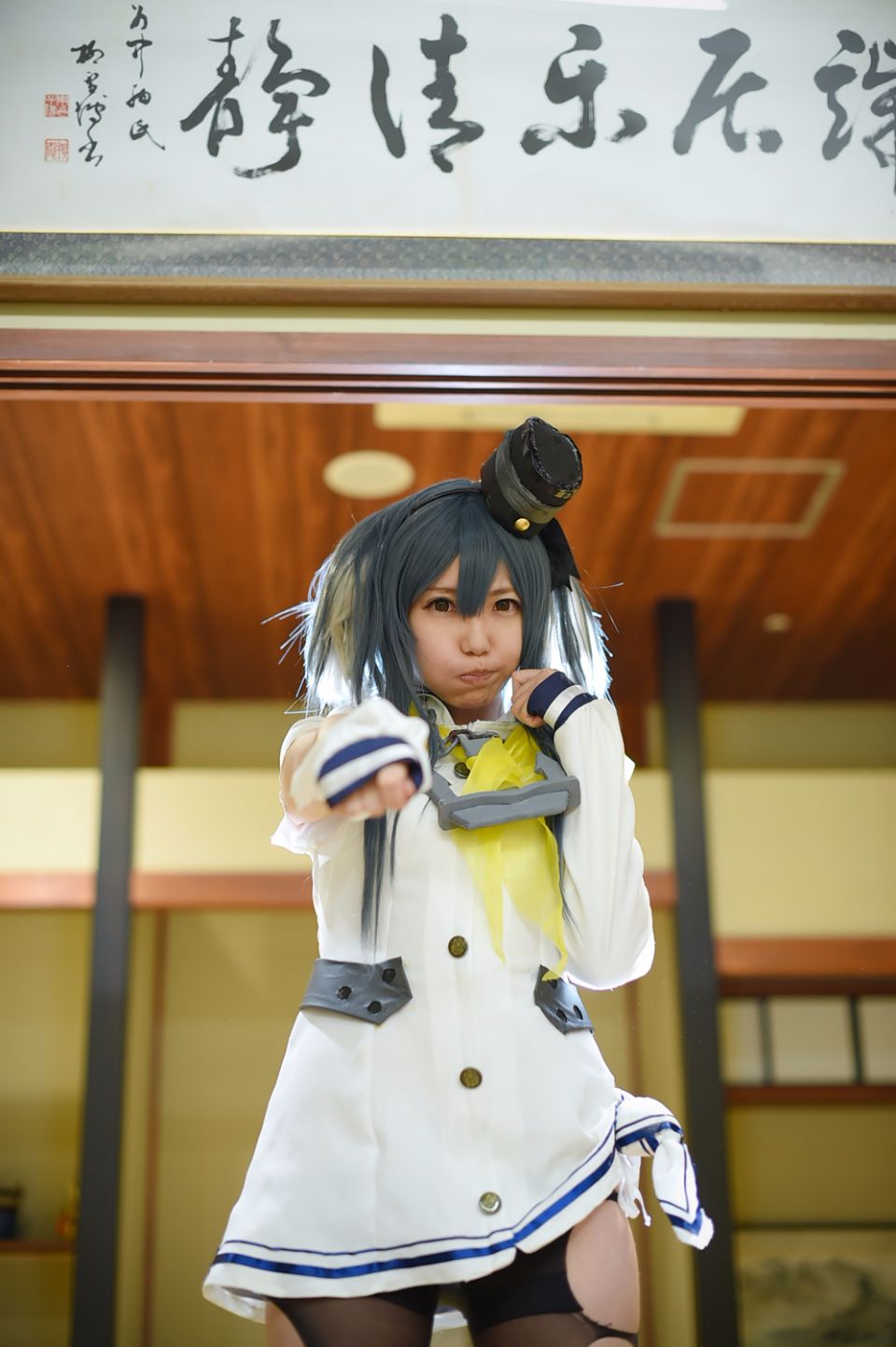 TOKITSUKAZE của tôi