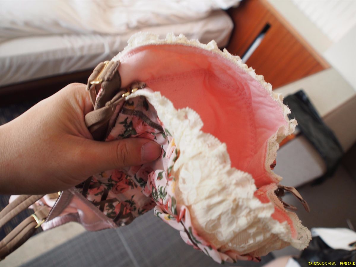 Nữ cosplayer xinh đẹp tự nhiên vol108