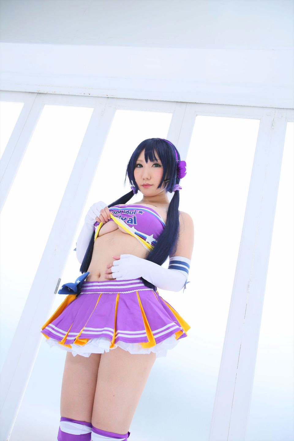 Nhà sưu tập tình yêu Nozomi