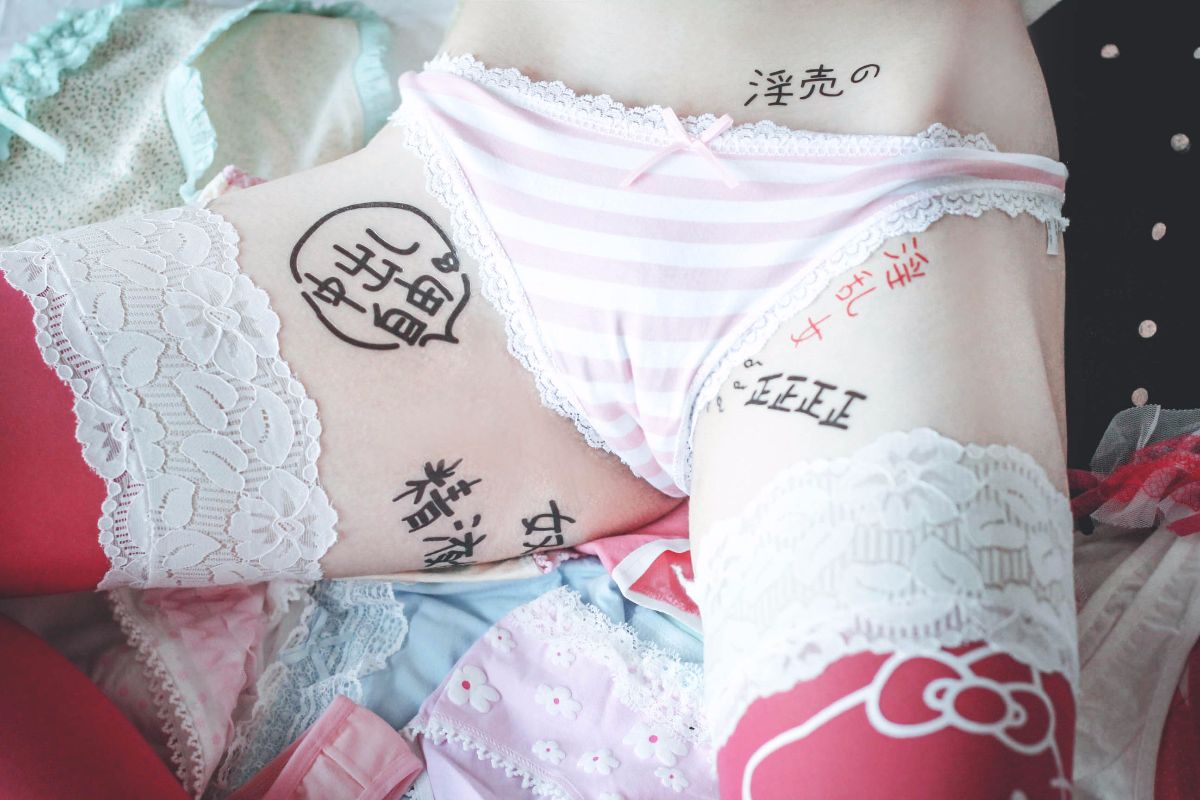 Sê -ri Tuanzi: Cô gái miệng công nhân