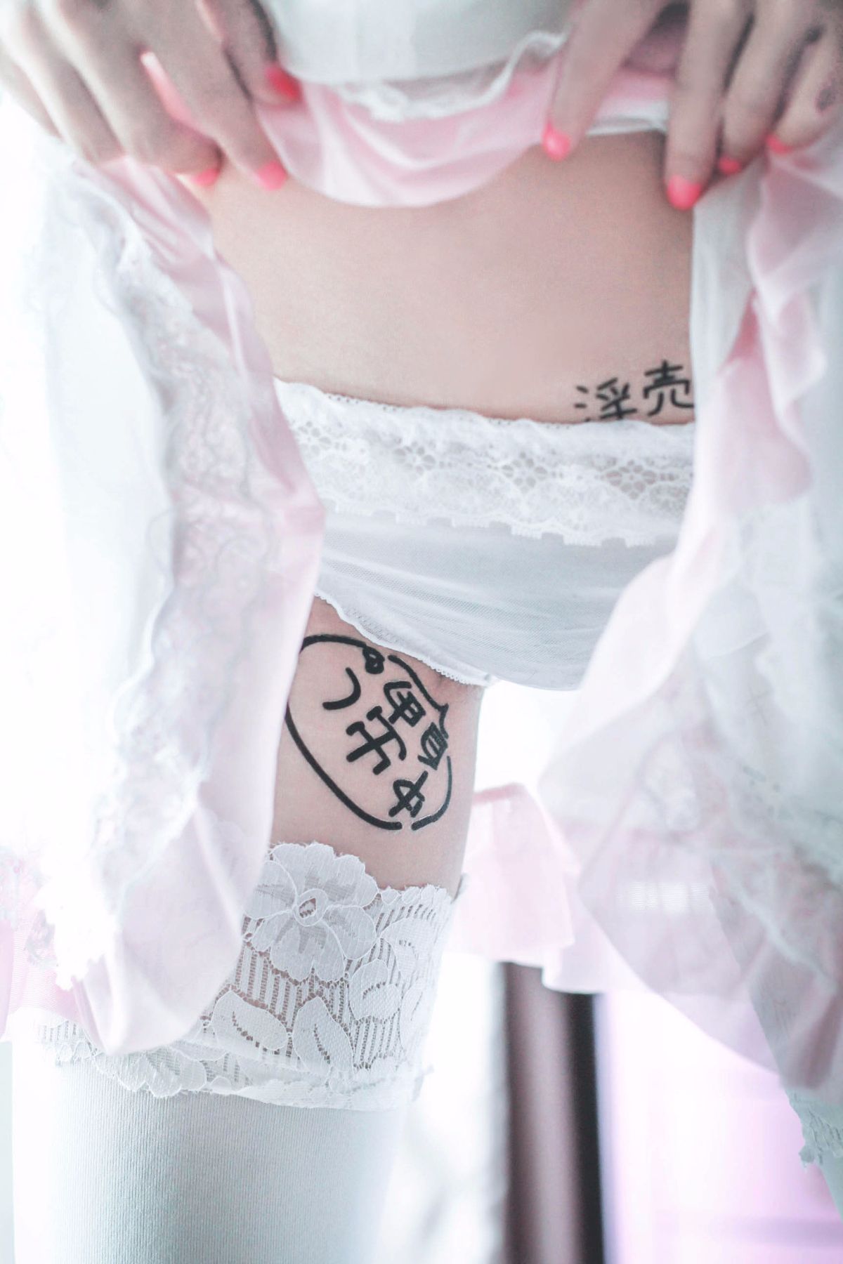 Sê -ri Tuanzi: Cô gái miệng công nhân