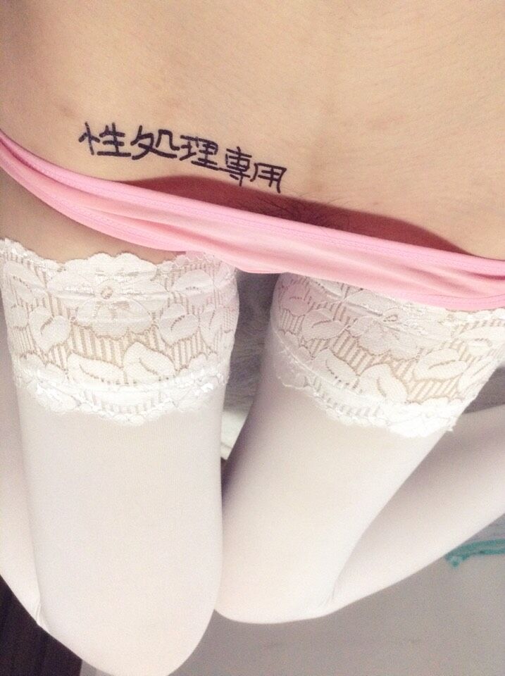 Sê -ri Tuanzi: Cô gái miệng công nhân