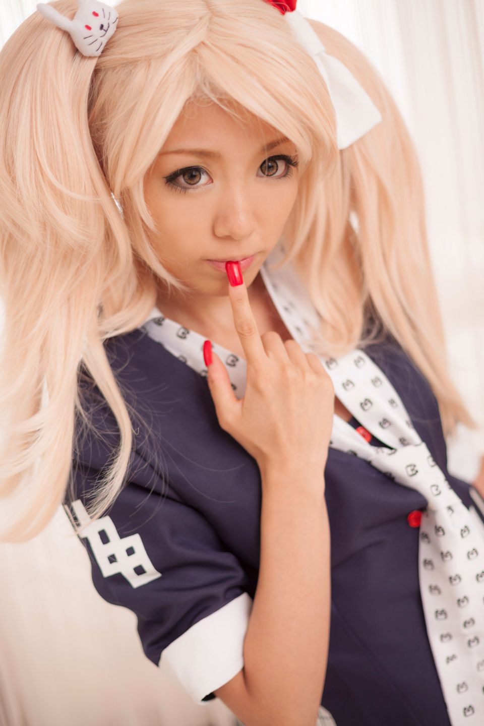 Siêu trung học dâm dục