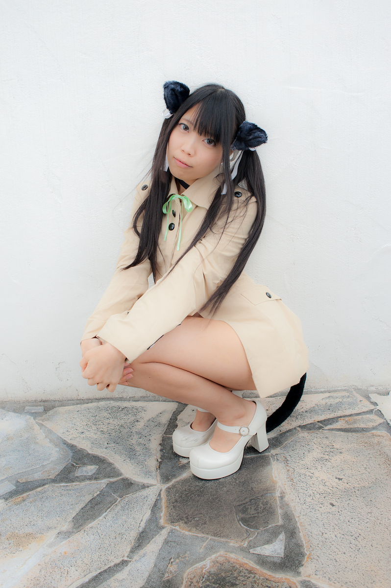 Quần là đầy đủ