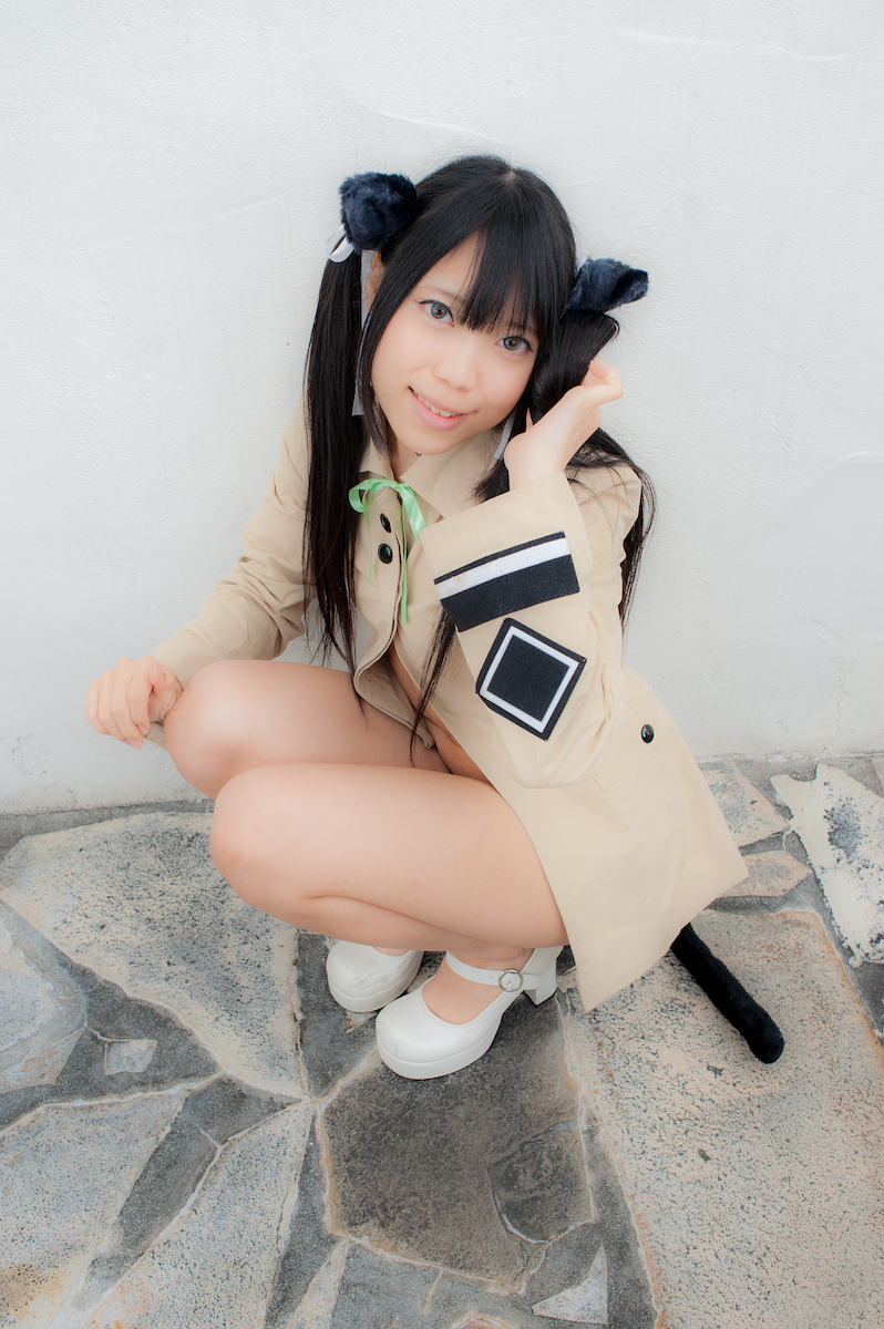 Quần là đầy đủ