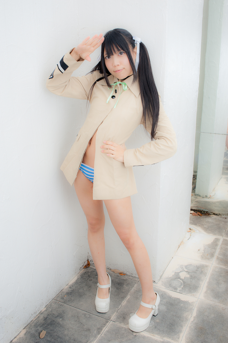 Quần là đầy đủ