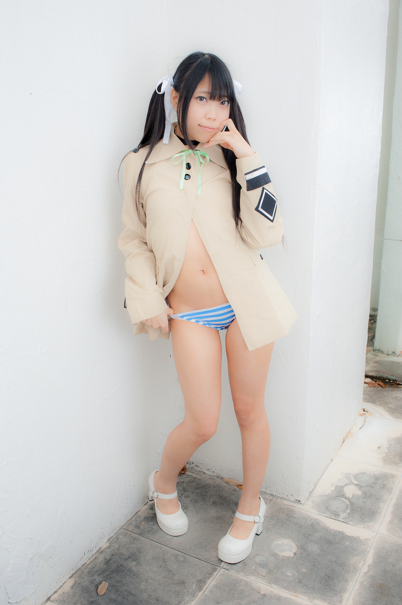 Quần là đầy đủ