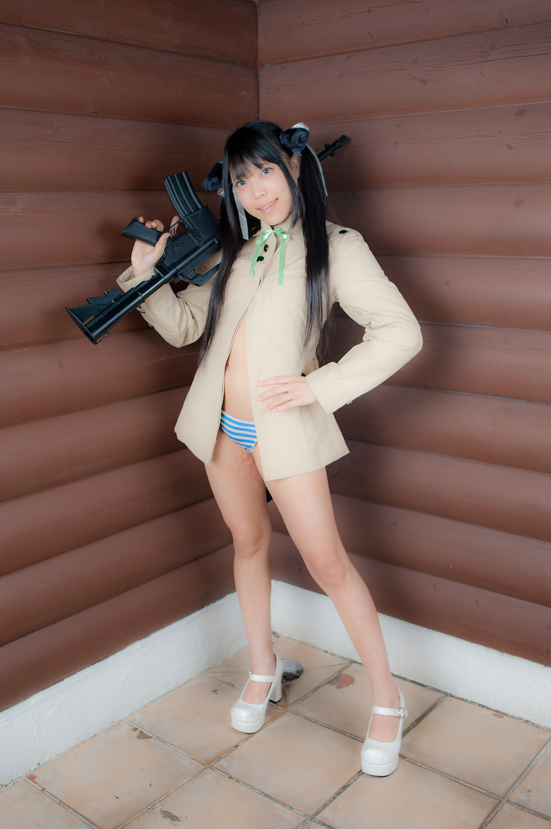 Quần là đầy đủ