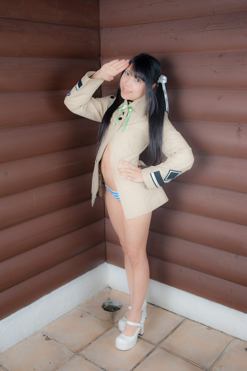 Quần là đầy đủ