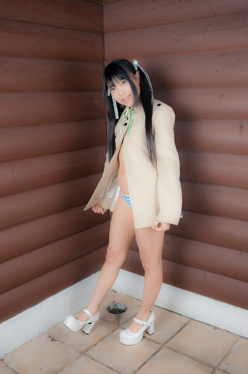 Quần là đầy đủ