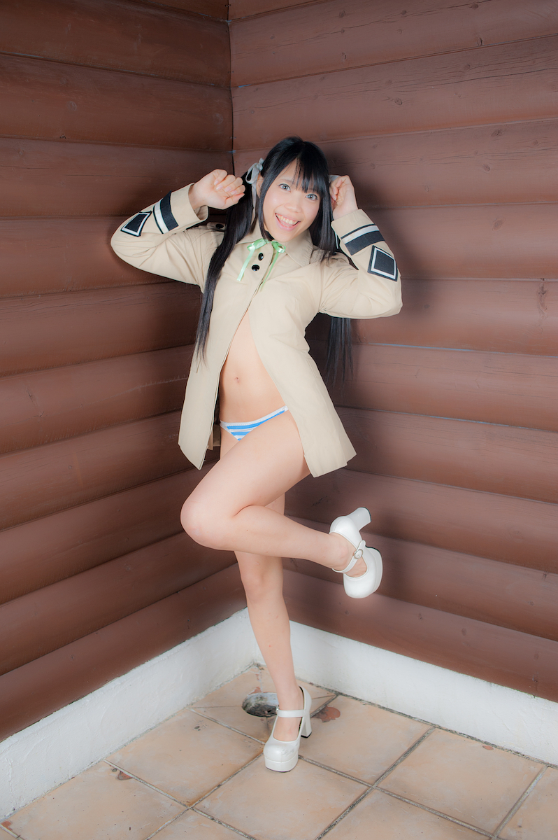 Quần là đầy đủ