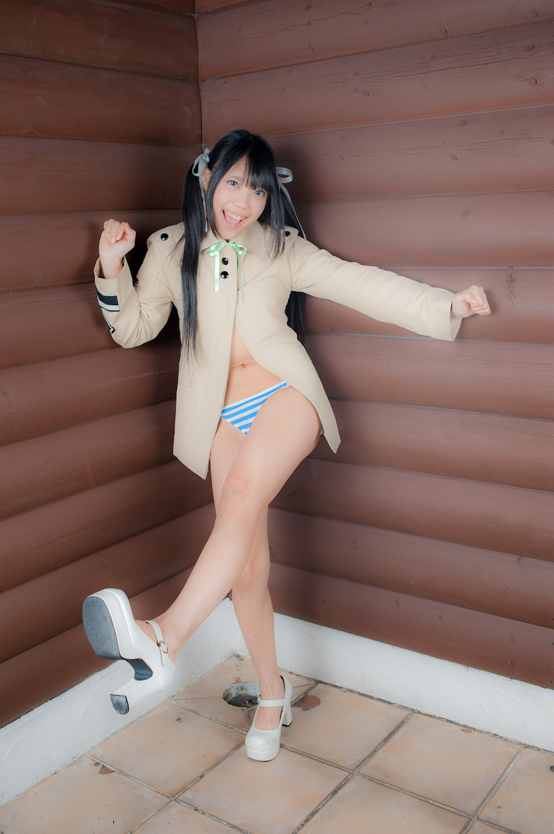 Quần là đầy đủ