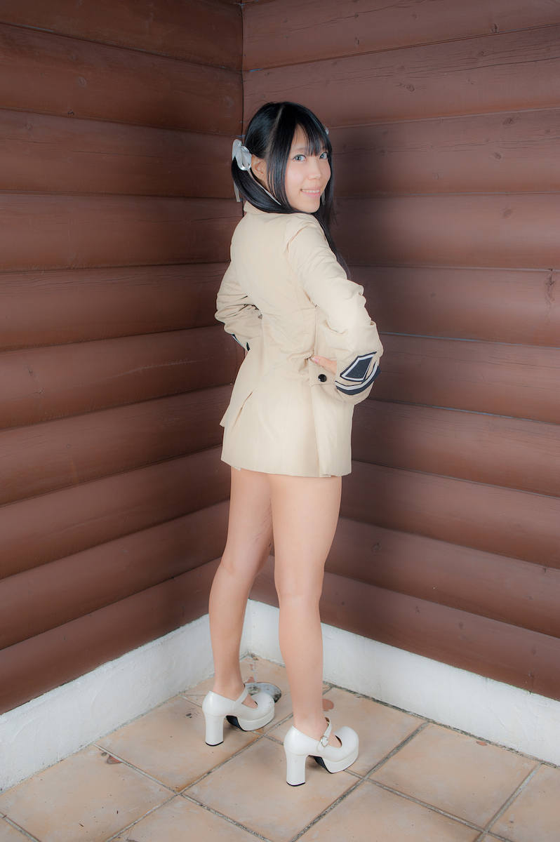 Quần là đầy đủ